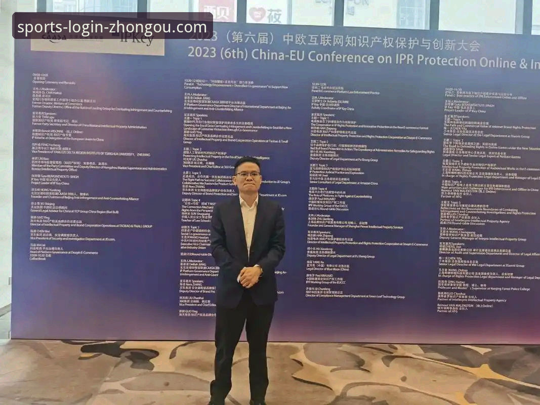 中欧体育直播安装失败 为什么中欧体育直播安装失败?如何解决这些常见问题?